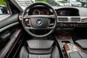 Autoscout Image 37