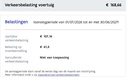 Autoscout Image 34