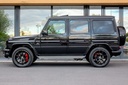 Autoscout Image 11